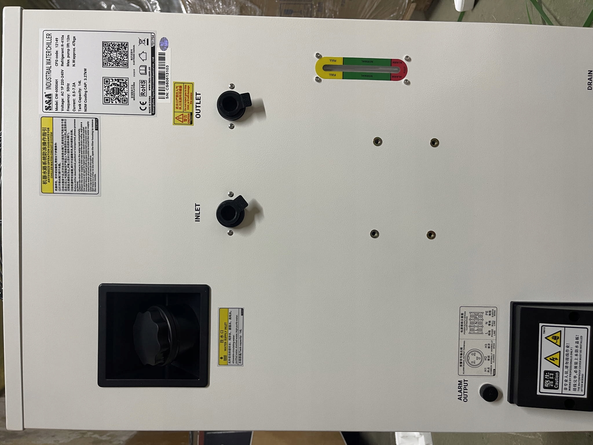 Chłodnica wody CW-6000AH Chiller Marka bez marki