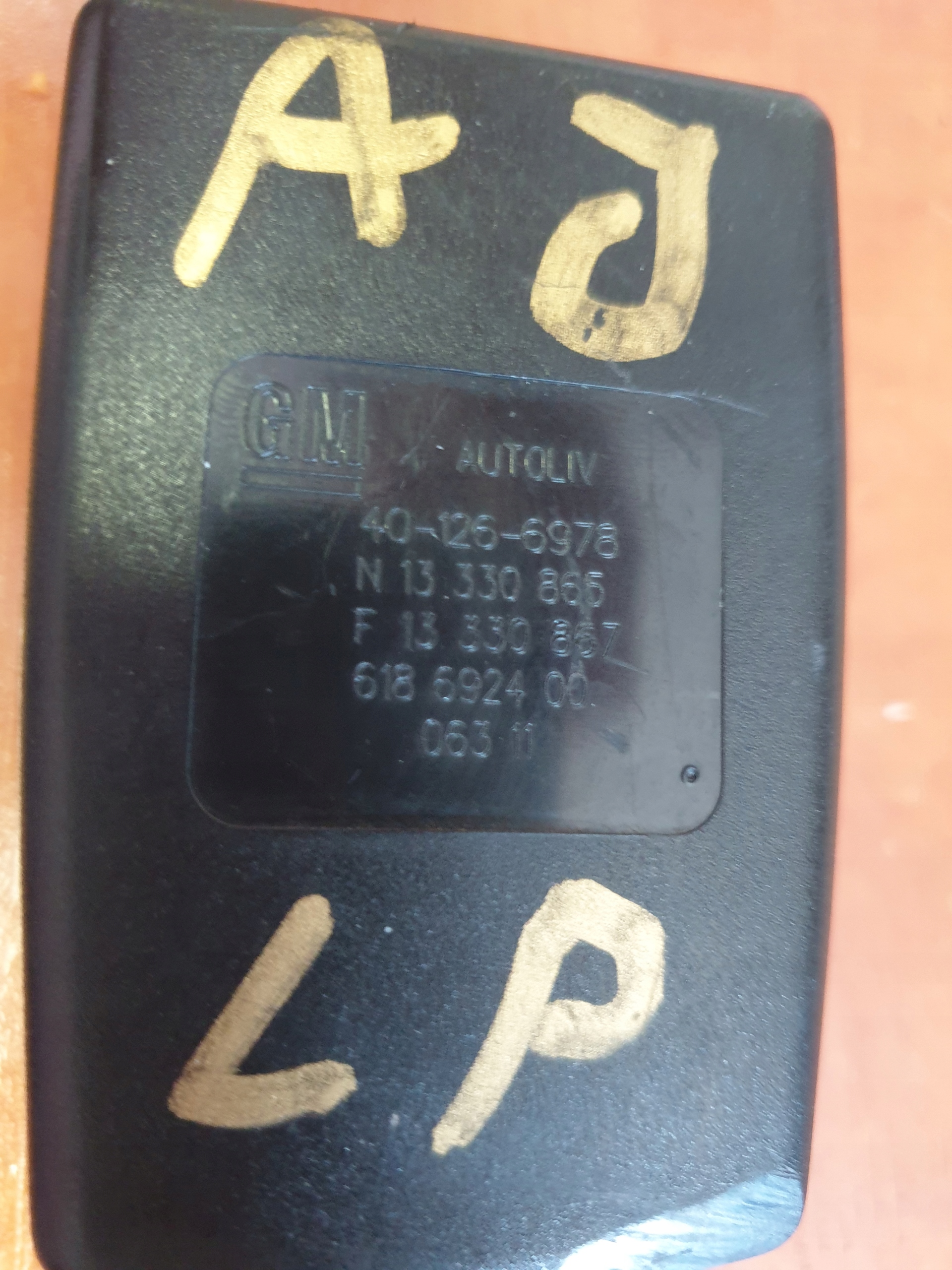 13330865 ZAPINKA seat left driver´s ASTRA J IV