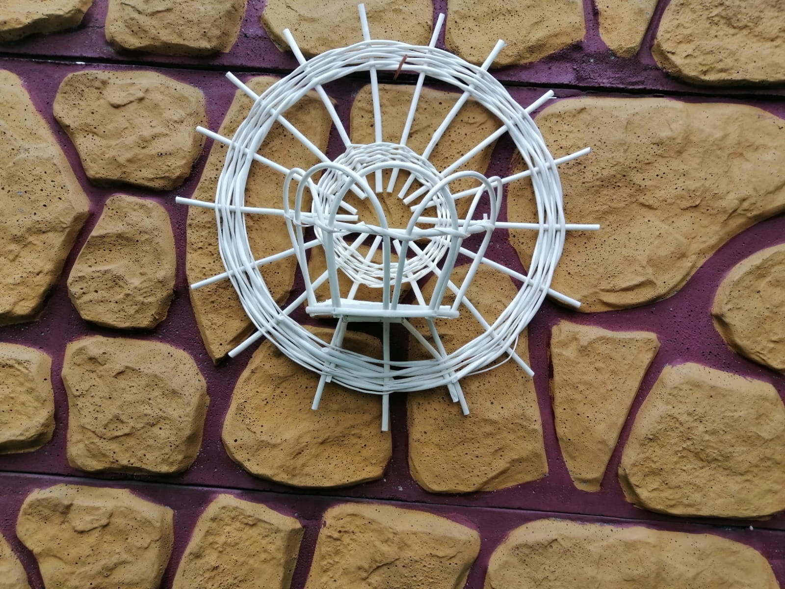 Alt