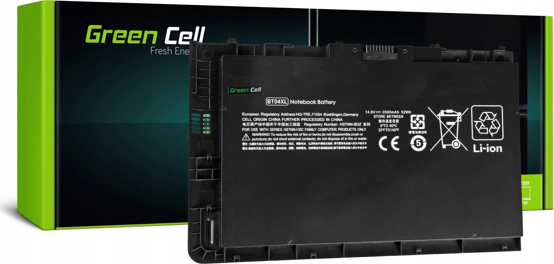 Batéria do notebooku Hp EliteBook Folio 9470m 9480m