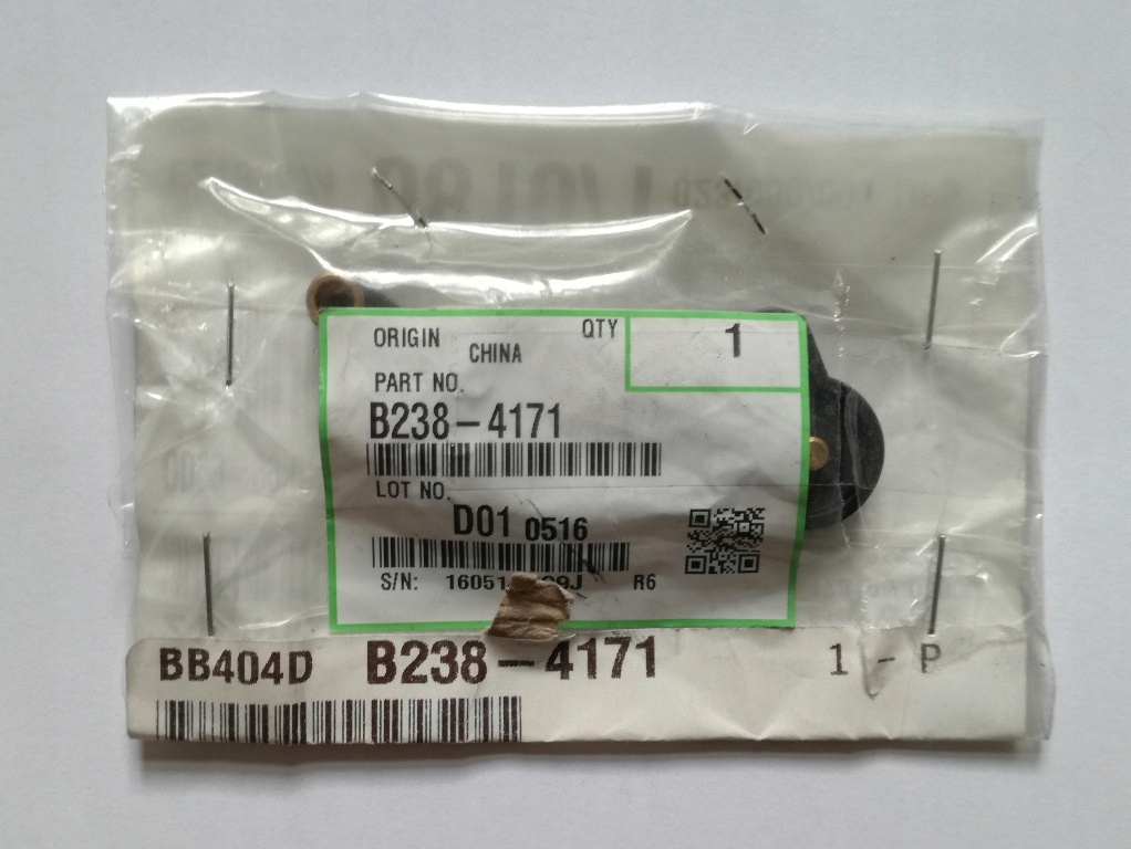 B2384171, fuser front pressure release lever Ricoh