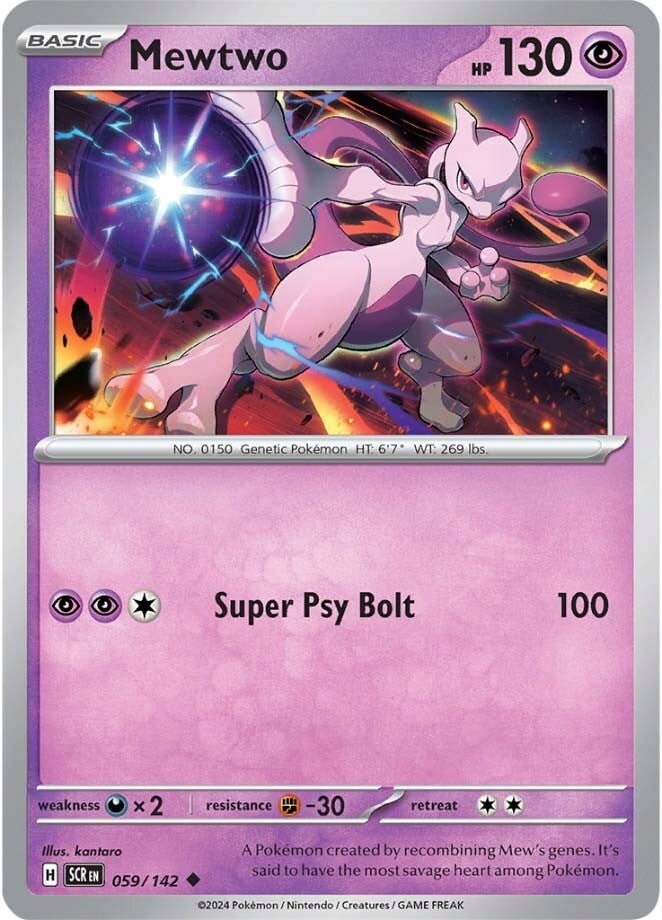 Karta Pokemon Mewtwo (SCR 059)