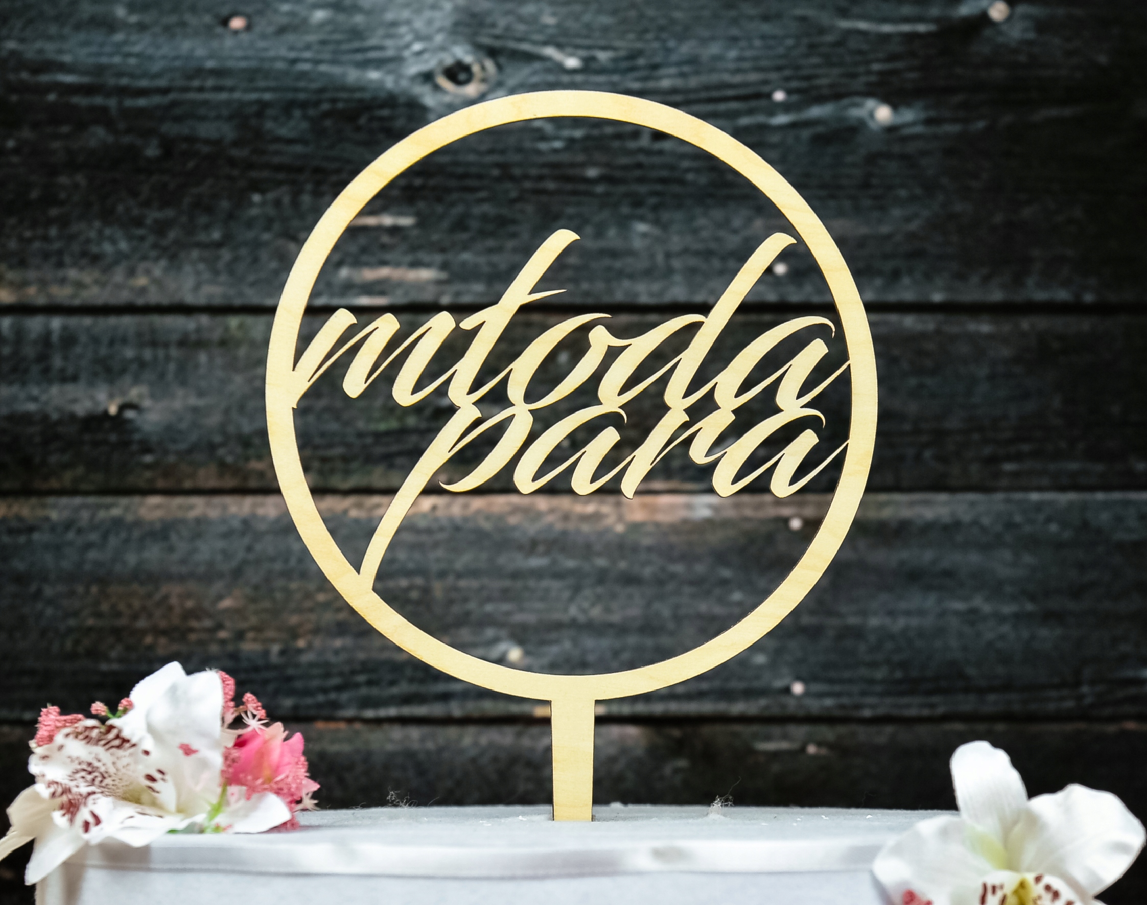 Topper TŚD-23-Młoda para Ślub Wesele Marka Dekor Laser