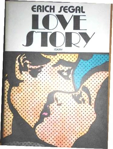 LOVE STORY Erich Segal