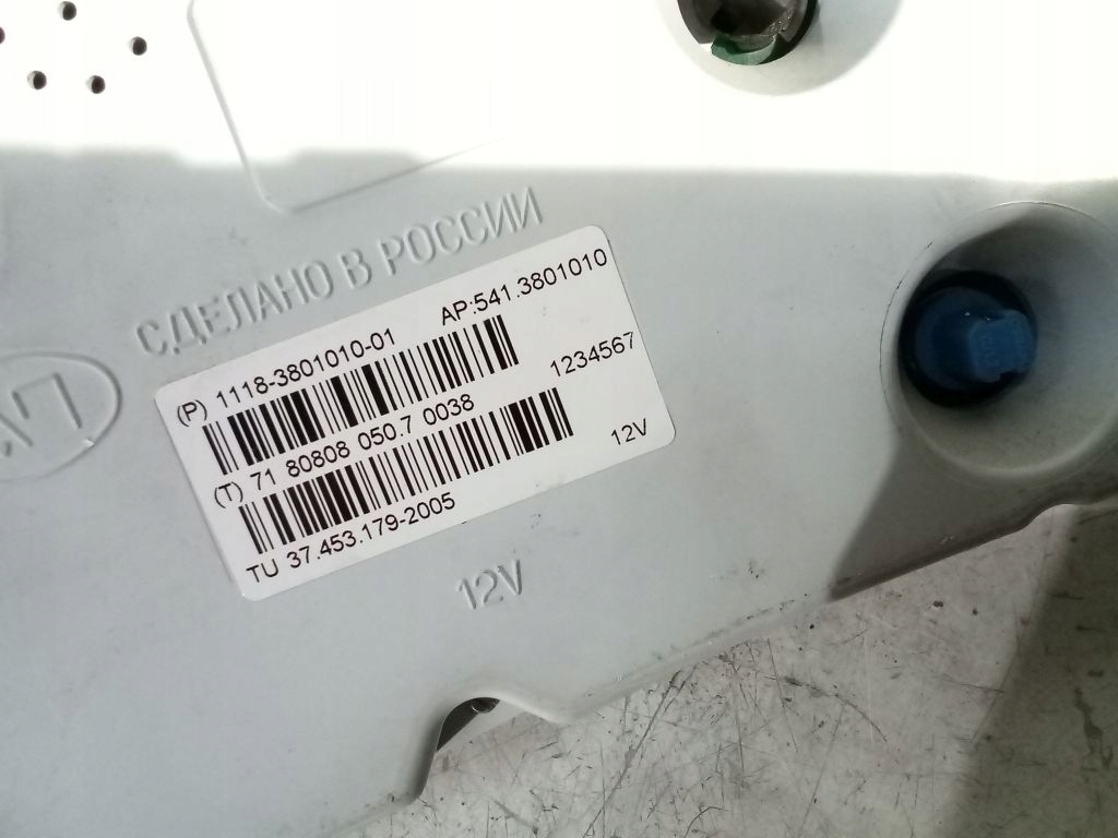 Lada Kalina kilometar sat brzinomjer