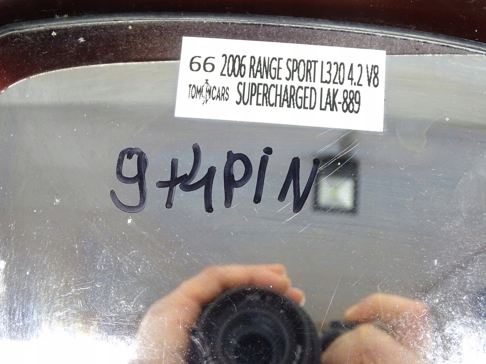 mirror right front exterior RANGE SPORT L320 UK 9+4PIN LAK-889