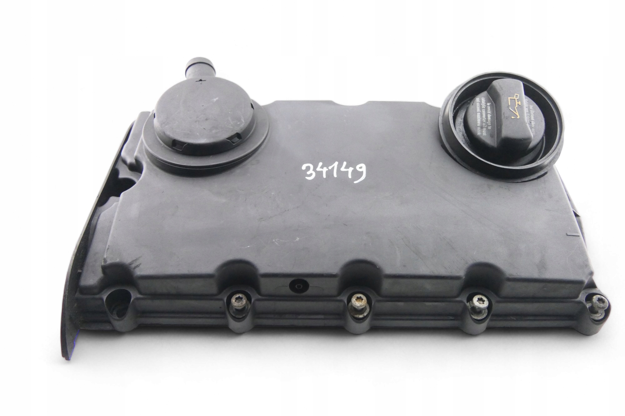 Abdeckung der Ventile AUDI A4 B7 A6 C6 2.0 TDI 03G103475B