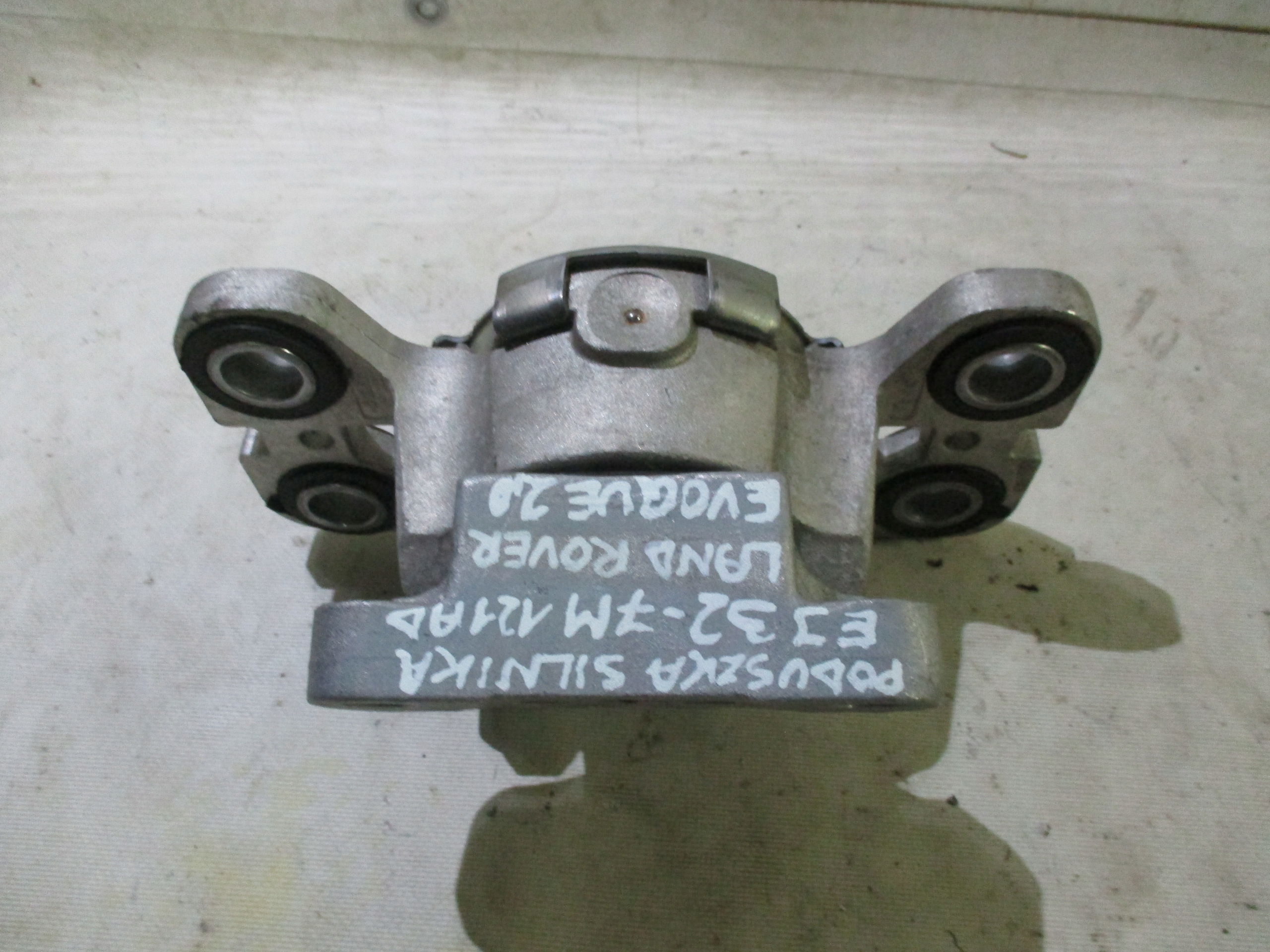 engine mount Land Rover EVOQUE 2,0 EJ32-7M121AD