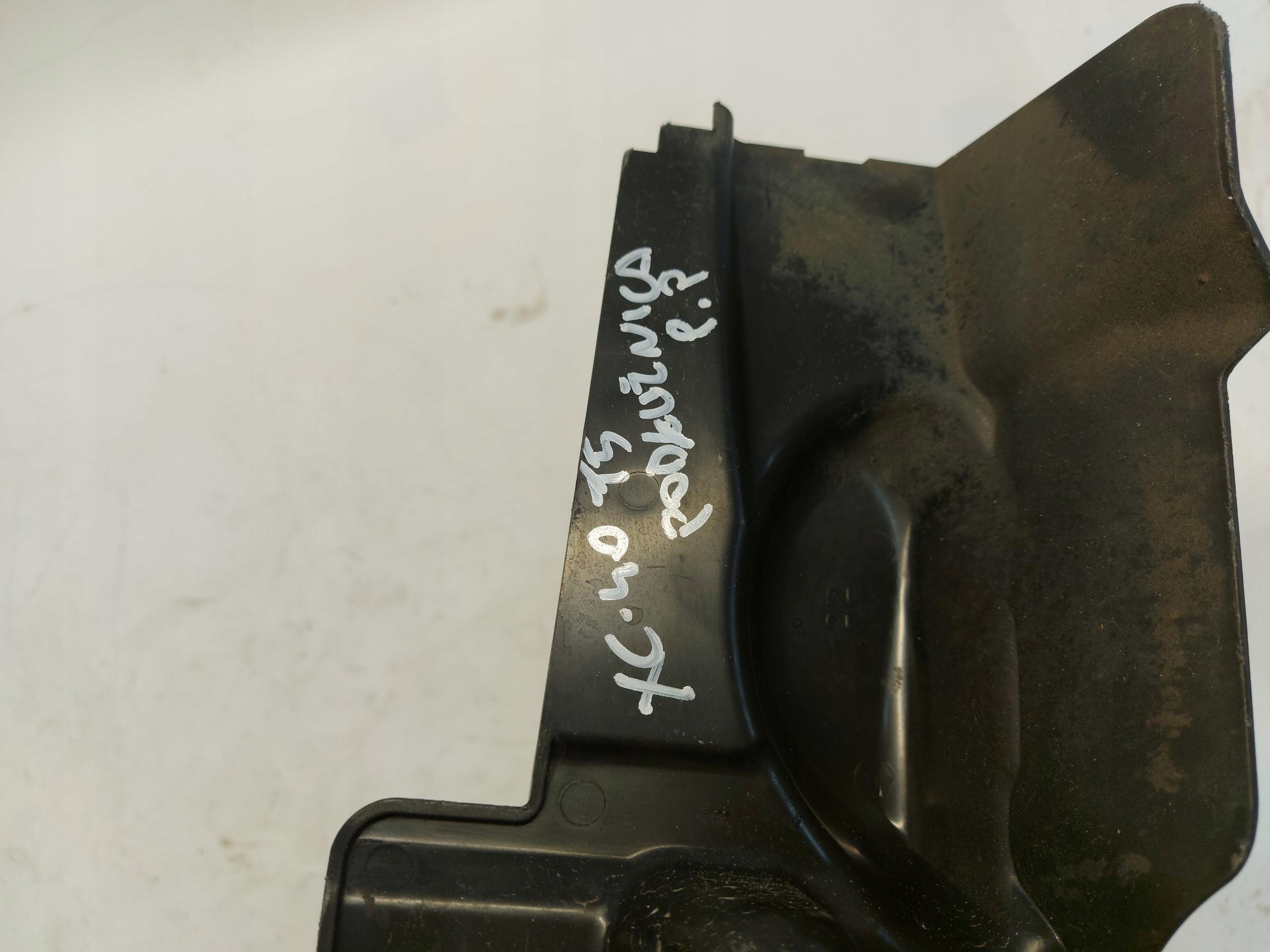 VOLVO XC60 II cover podluznicy front right 31497881