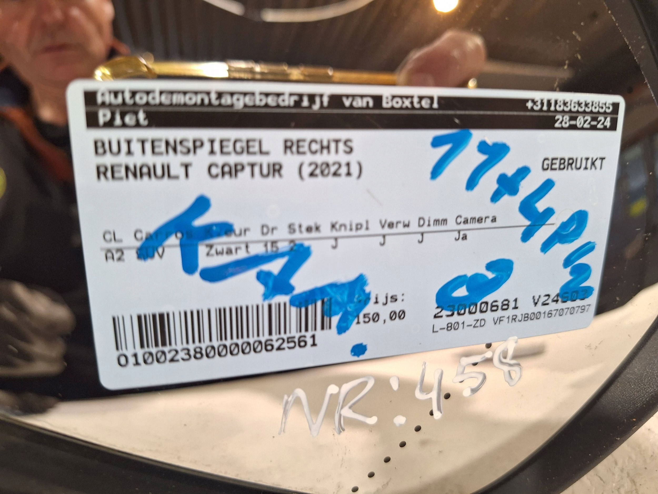 mirror exterior right 15 PIN RENAULT CAPTUR II KAMERA 19