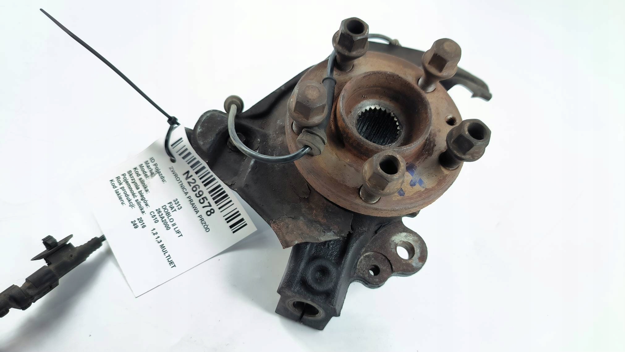 swing right front FIAT DOBLO II LIFT