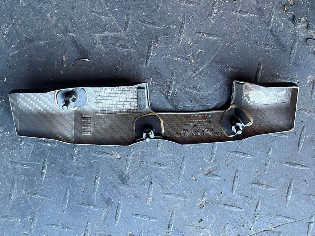 Audi RS4 B7 Защита Двигателя крышка Carbon 079103950A 079103926M