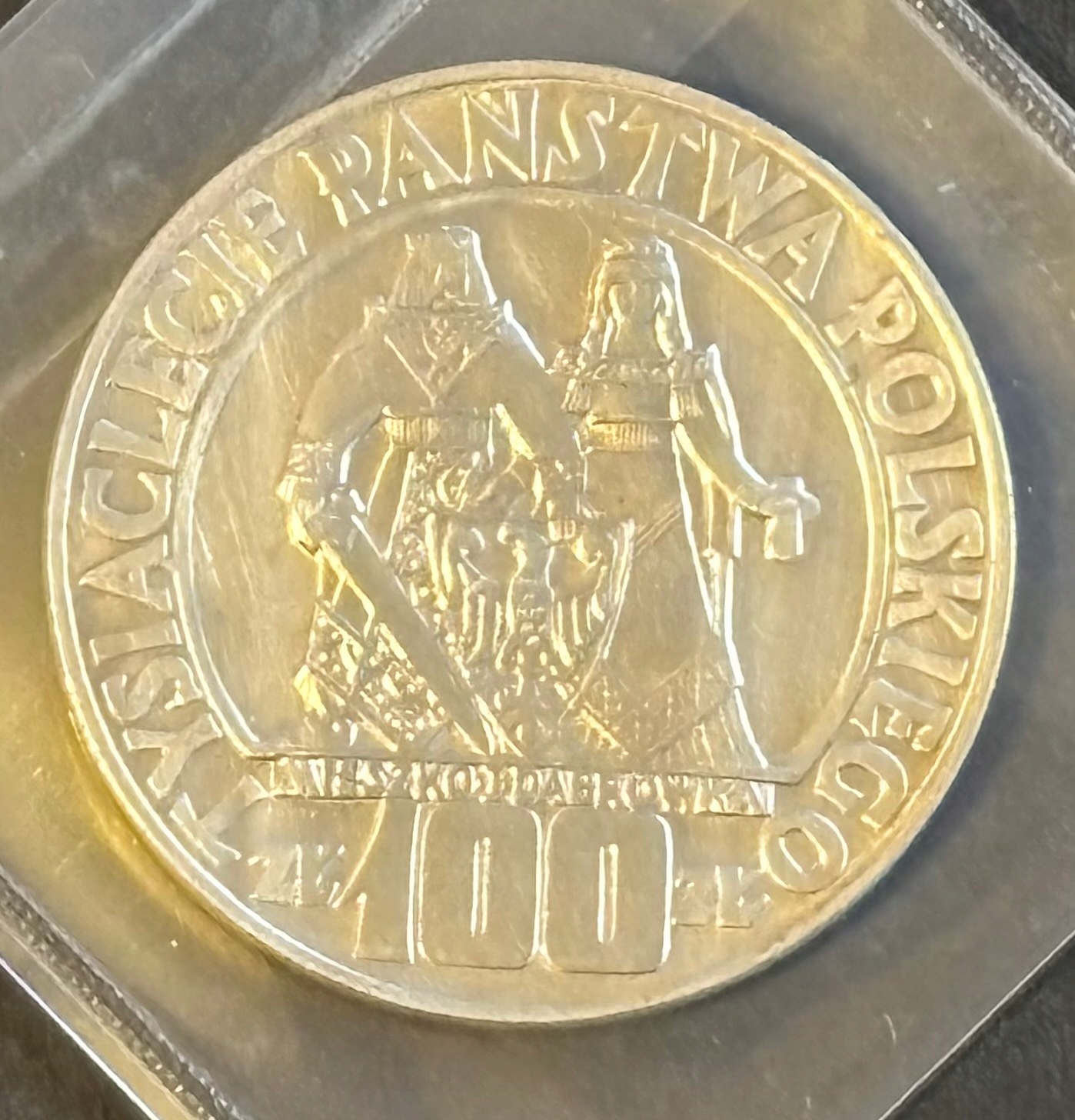 MONETY OBIEGOWE- MIESZKO I DĄBRÓWKA, 1966 ROK