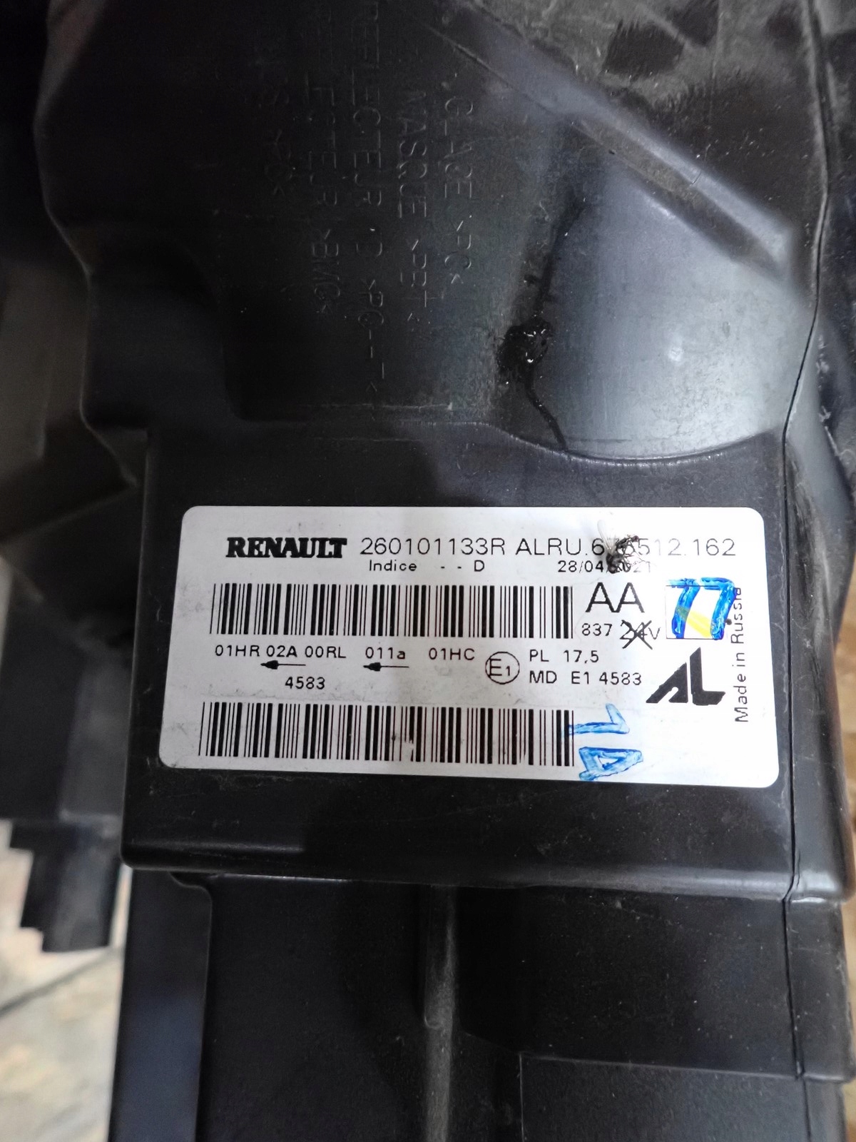 light right REFLEKTOR right LED DACIA DUSTER 2 II HM 2017-2021R 260101133R