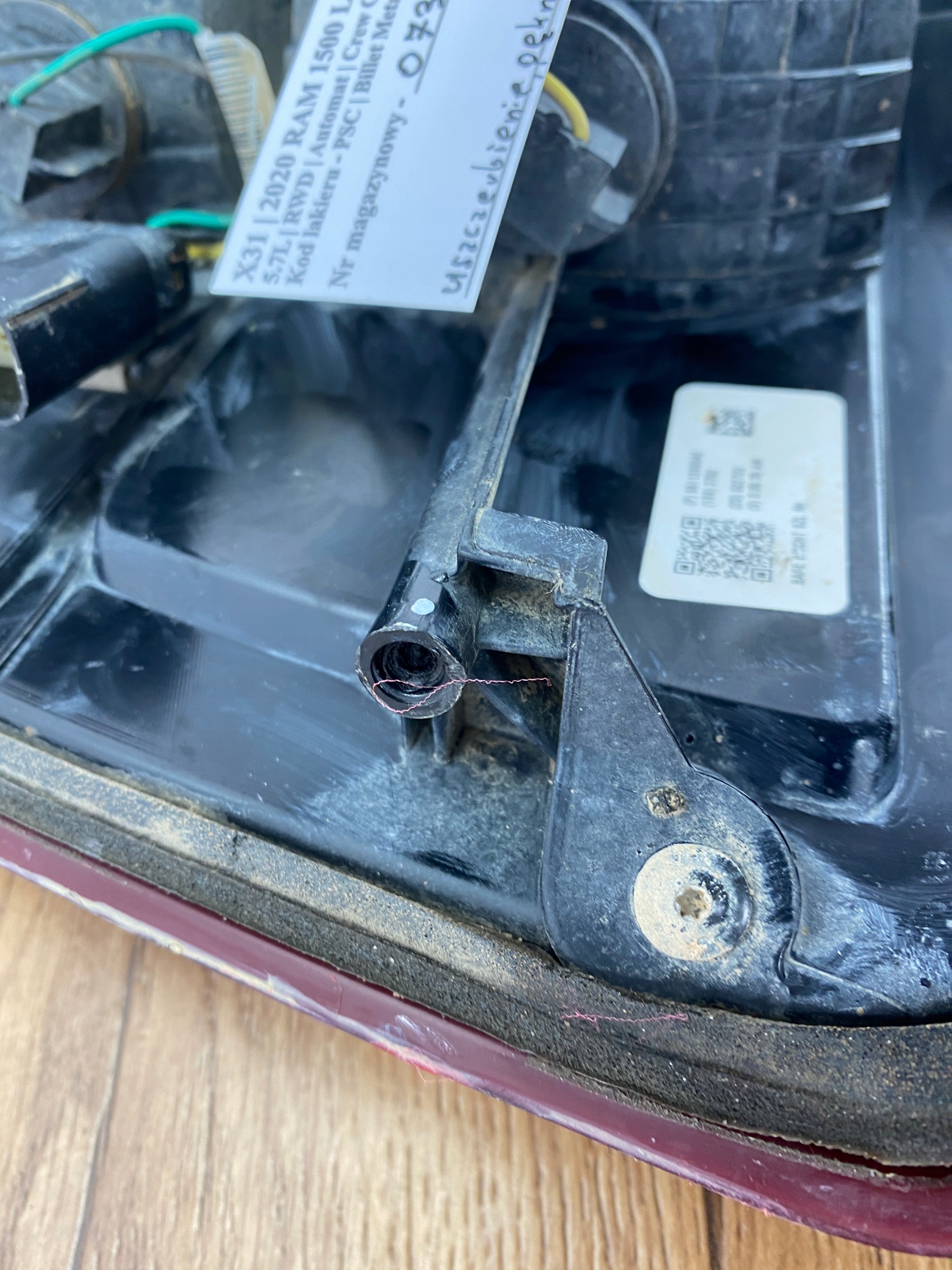 light right rear part Dodge Ram 1500 2019+ USA