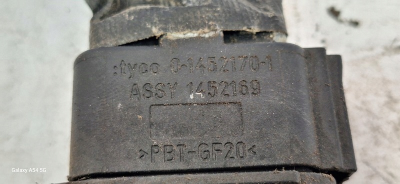 lock door PP FORD FIESTA 13- R26412BM