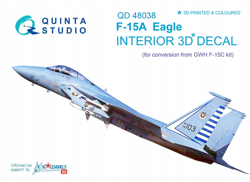 Quinta QD48038 1/48 F-15A (gwh)