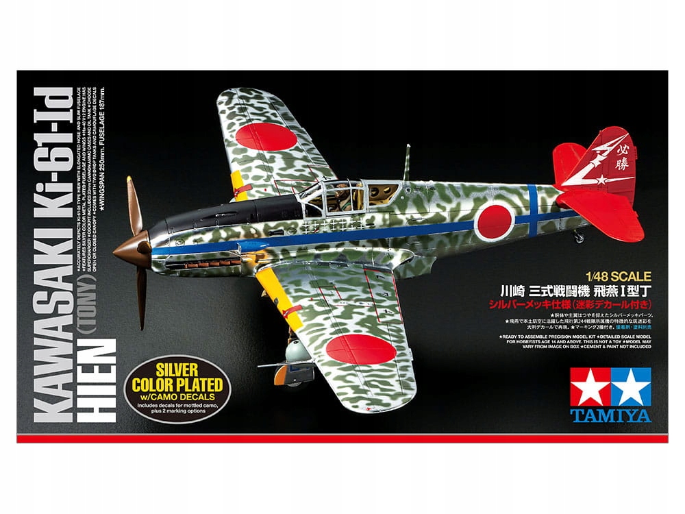 Kawasaki Ki-61-Id Hien (Tony) (w/Camo Decals) 1:48 Tamiya 25424