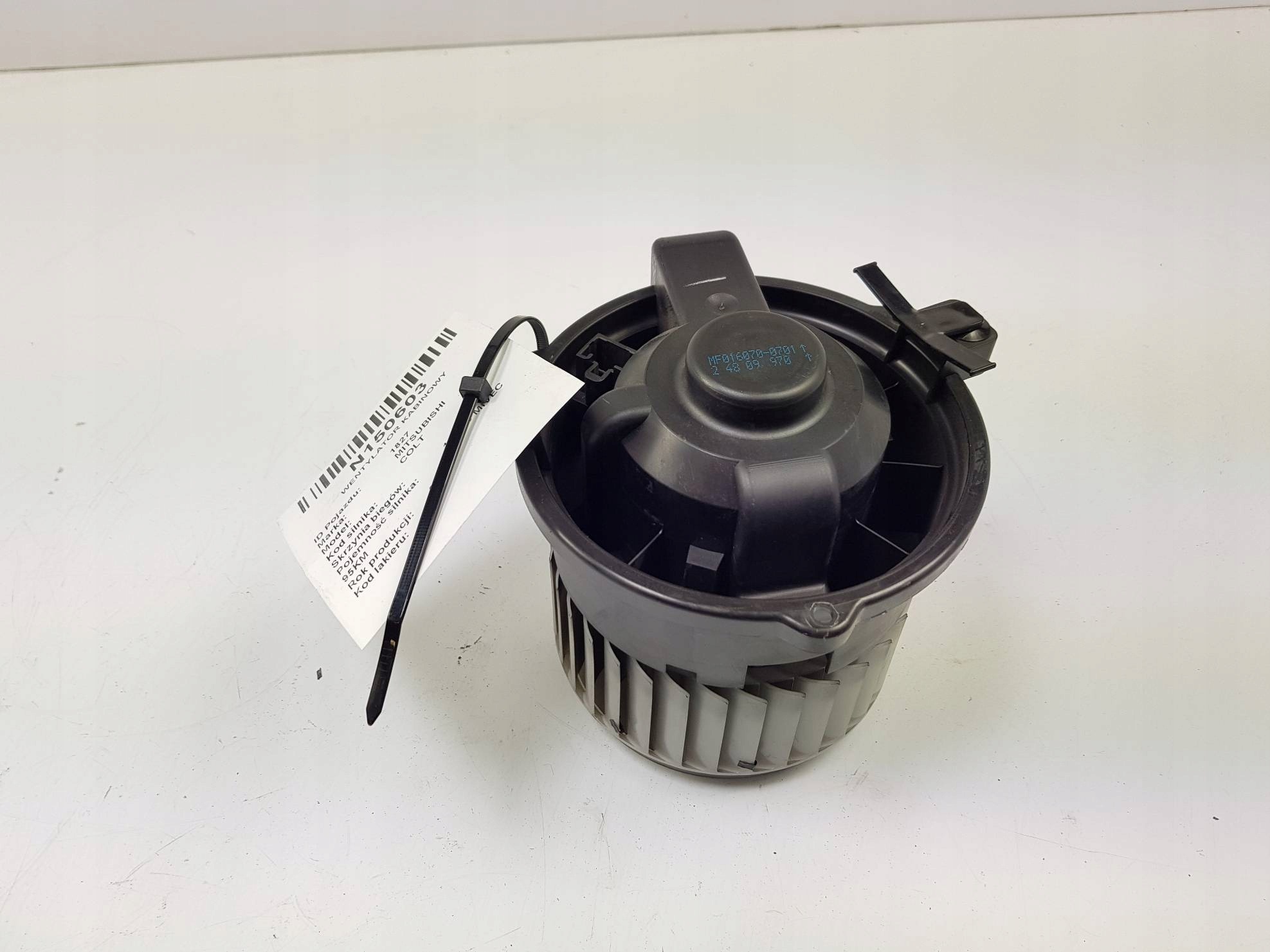 heating fan cab MF016070-0701 MITSUBISHI COLT