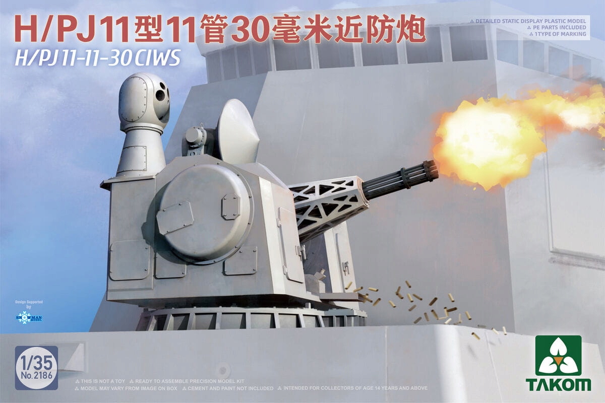 H/PJ11-11-30 Ciws 1:35 Takom 2186
