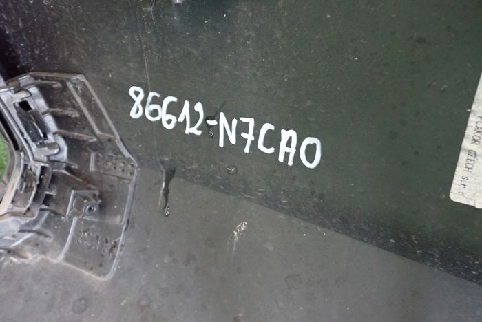 HYUNDAI TUCSON IV N-LINE 20- bumper rear rear part