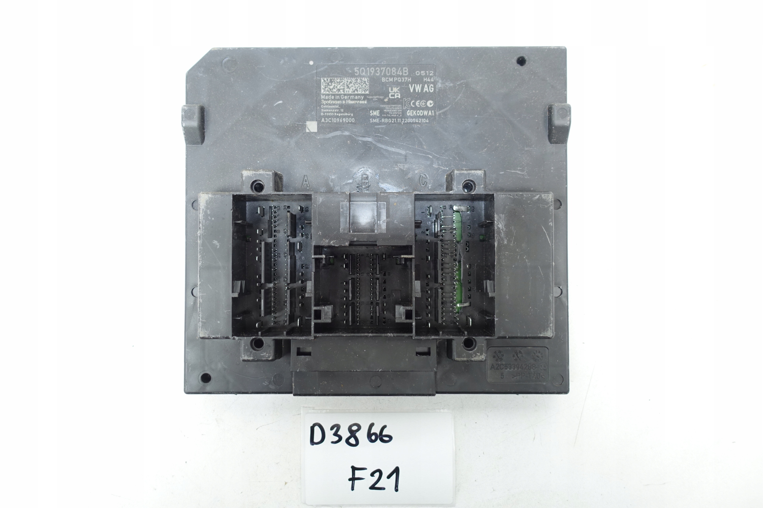 module control unit BCM KOMFORTU VOLKSWAGEN SKODA 5Q1937084B
