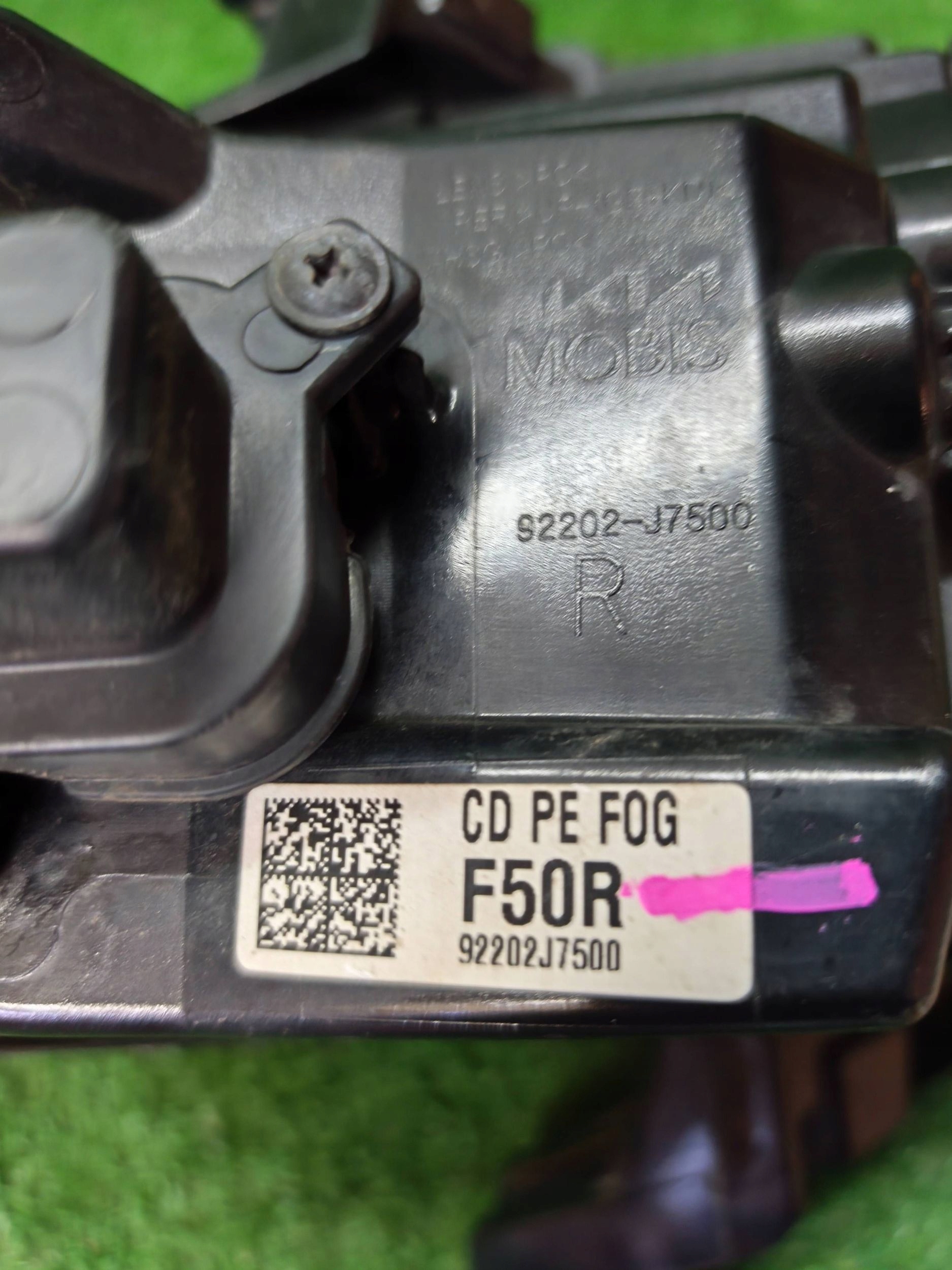 fog light right front KIA CEED III LIFT NR.1311