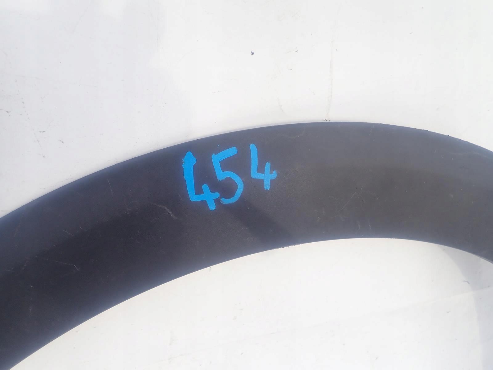 PEUGEOT 3008 II 2 16- moulding cap right rear part