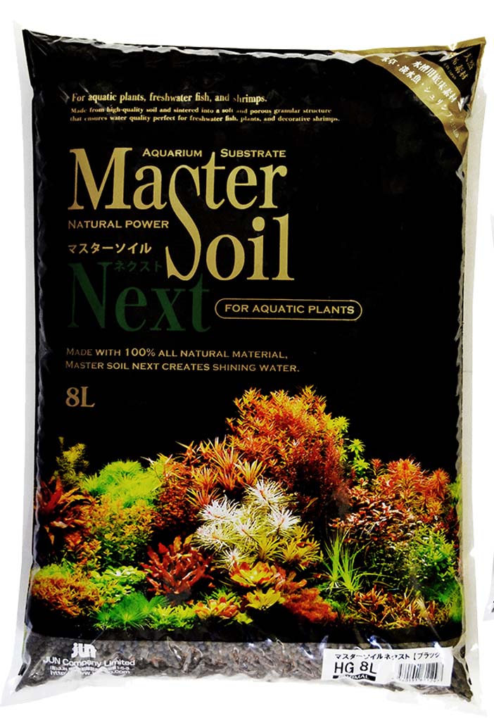 Levně Master Soil Normal 8 l aktivní substrát pro akvárium
