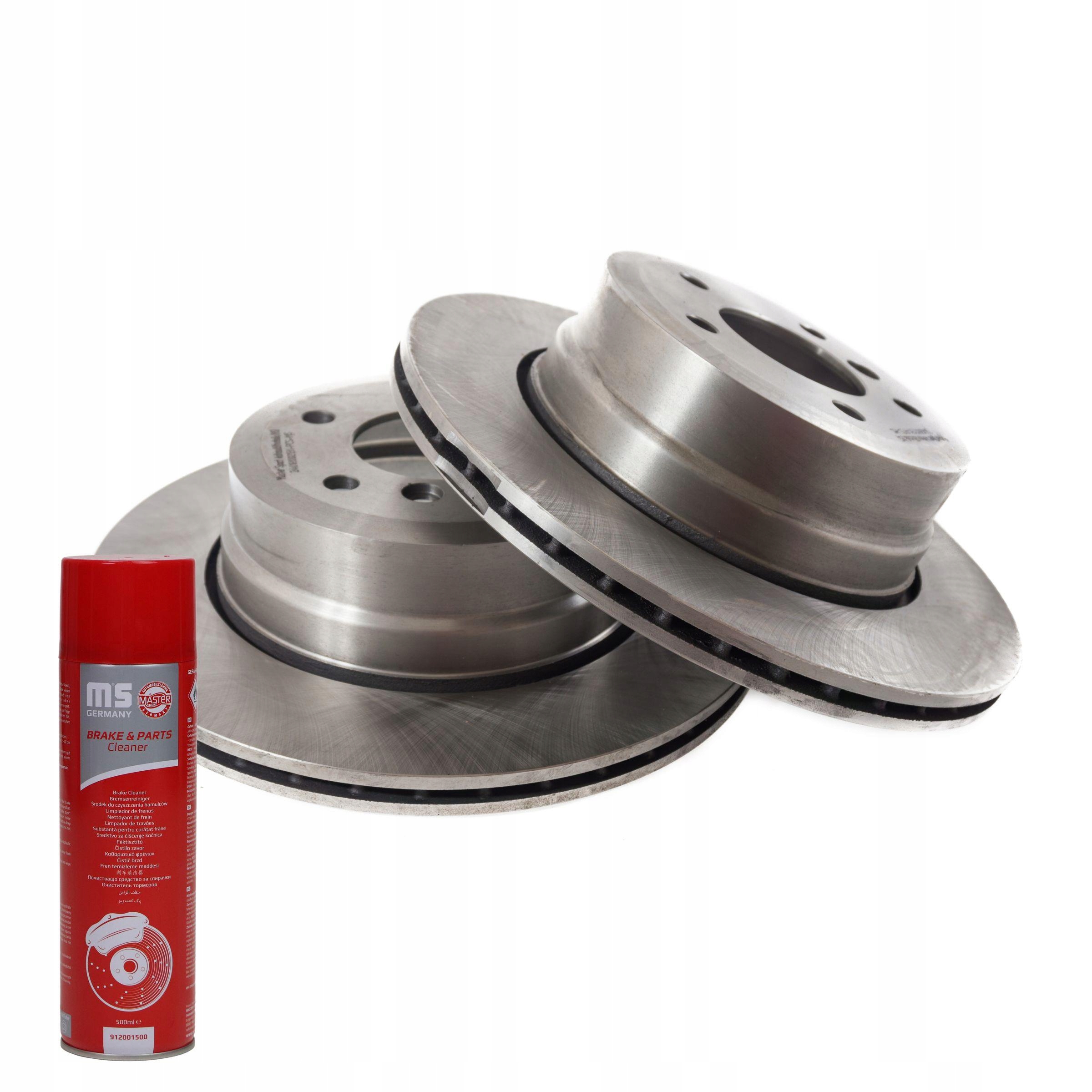 Kotouče zadní 24012002131-PCS-MS 2ks