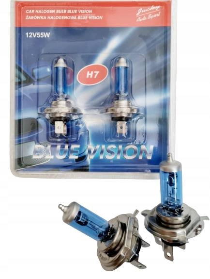 Żarówki halogenowe H7 55W Efekt Xenonu -super White -Carcommerce 2 szt