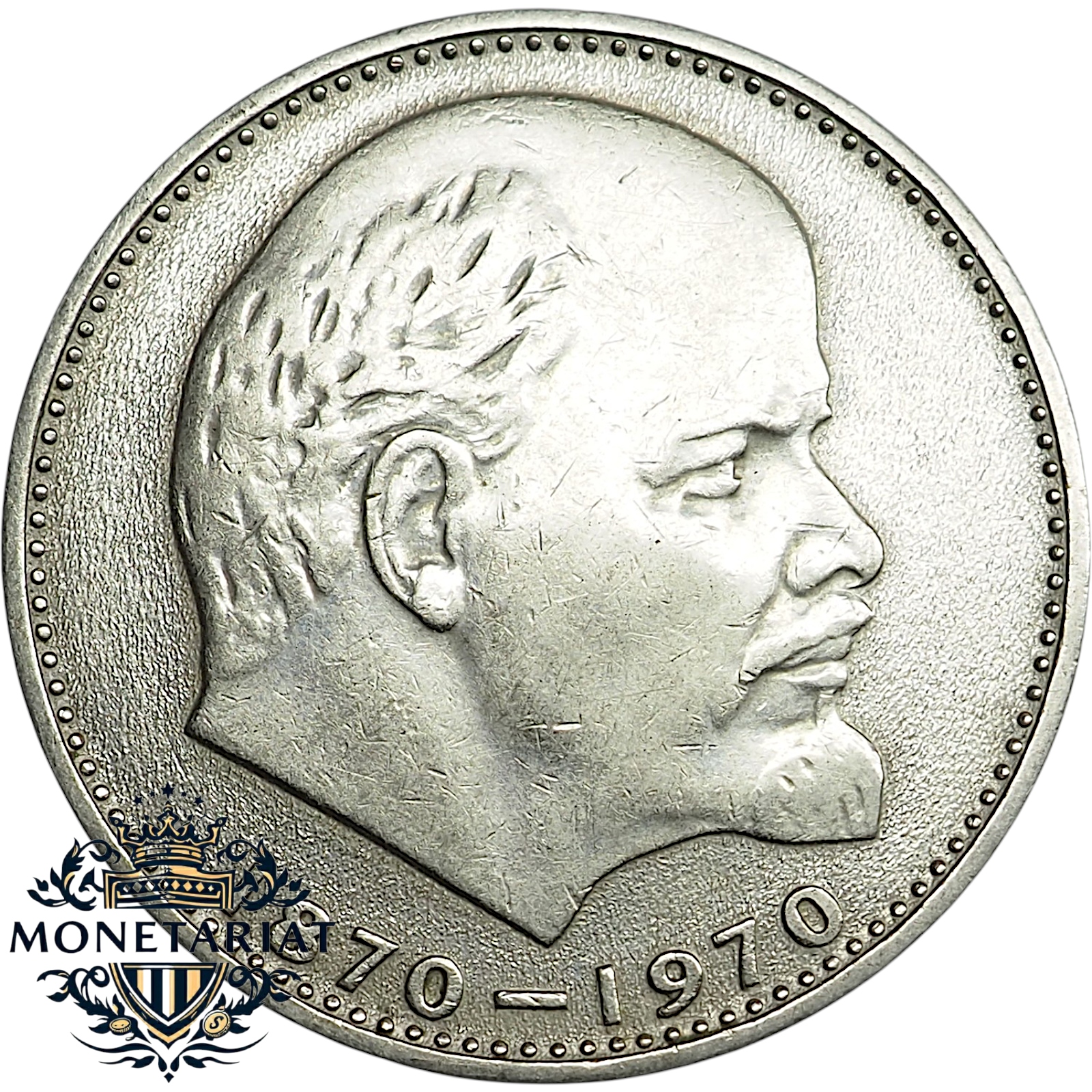 1 RUBEL 1970 - 100 rocznica urodzin Włodzimierza Lenina - ROSJA