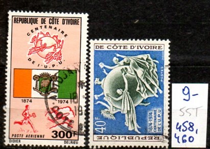 Wybrzeże Kości Słoniowej 55 T , nr 458, 460