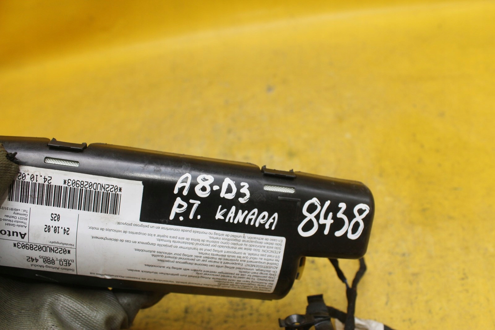 подушка дивана зад A8 D3 4E0880442