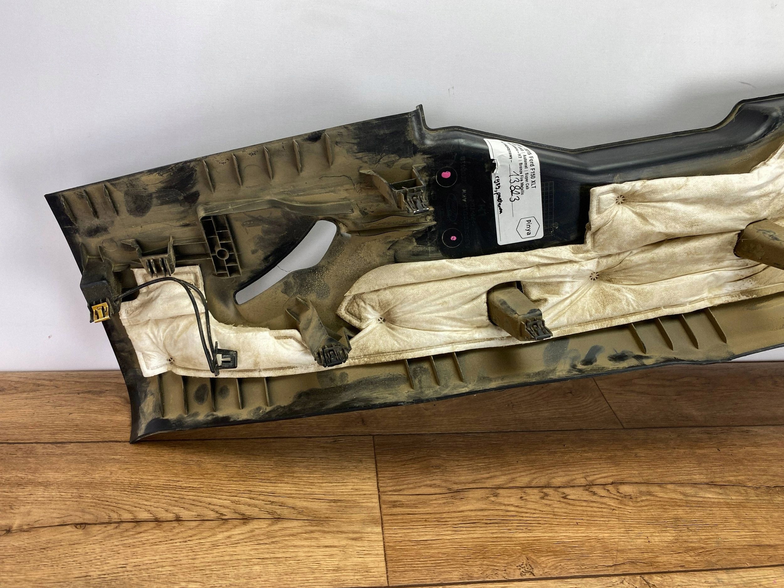 threshold front Ford F150 2015+