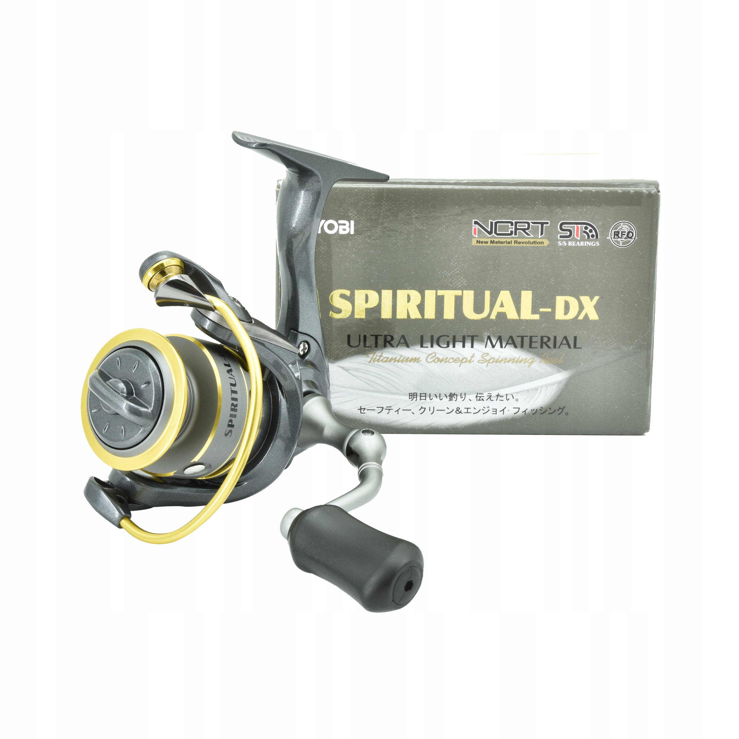 Kołowrotek spinnigowy spławikowy podlodowy Ryobi Spiritual DX 800 7 łożysk