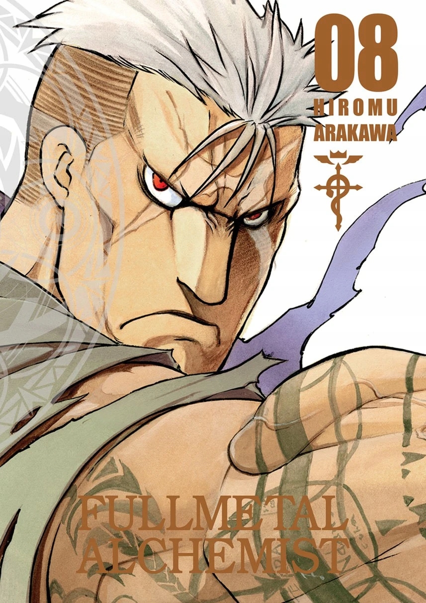 Fullmetal Alchemist Deluxe tom 08