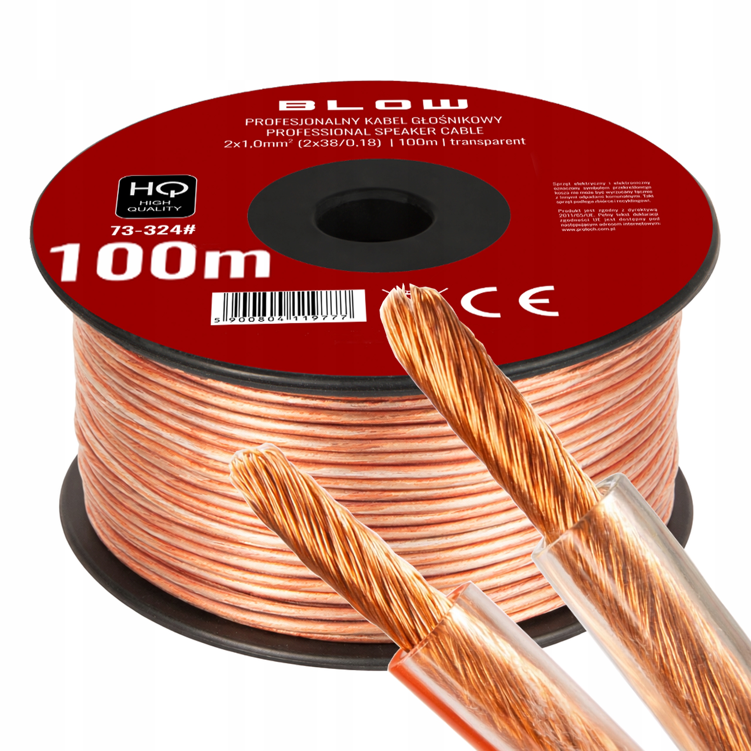 PRZEWÓD GŁOŚNIKOWY DWUŻYŁOWY AUDIO KABEL PROFESJONALNY HQ 2x1 SZPULA 100M