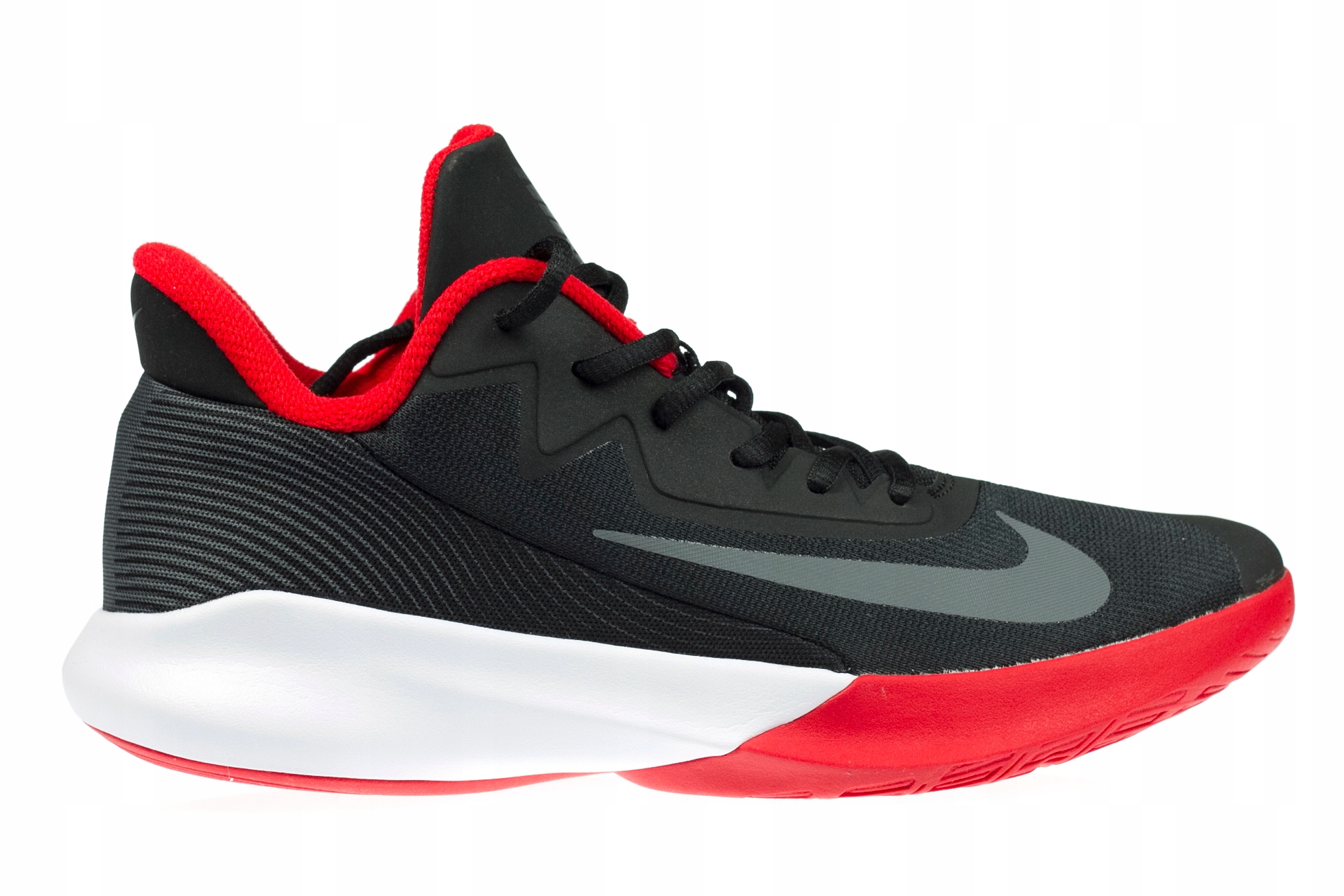 

Buty męskie Nike Precision IV
