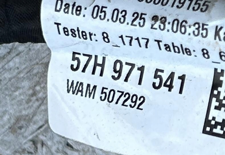 tow original SKODA KODIAQ II 57H803881C