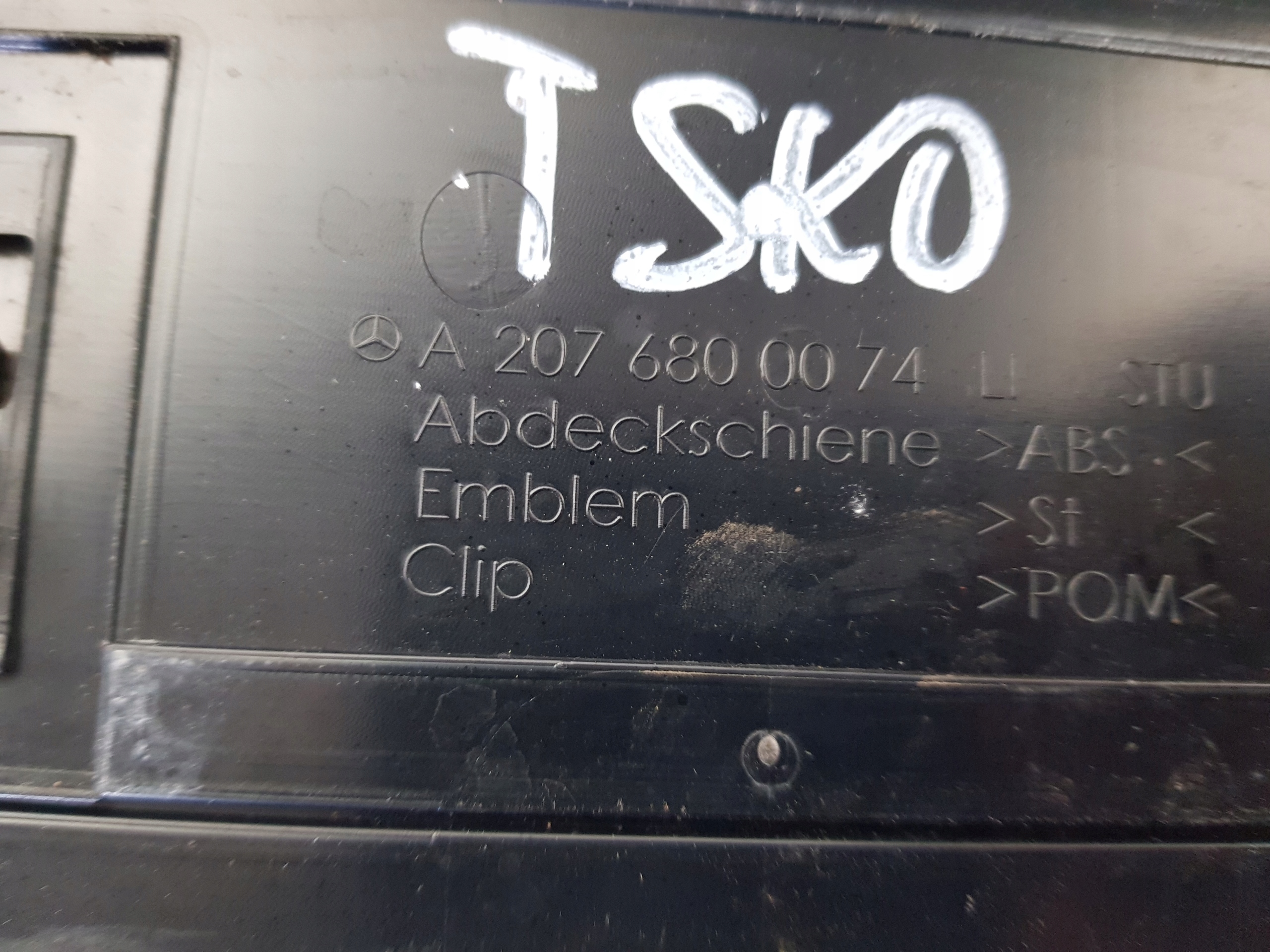 MERCEDES W207 left moulding threshold 2076800074