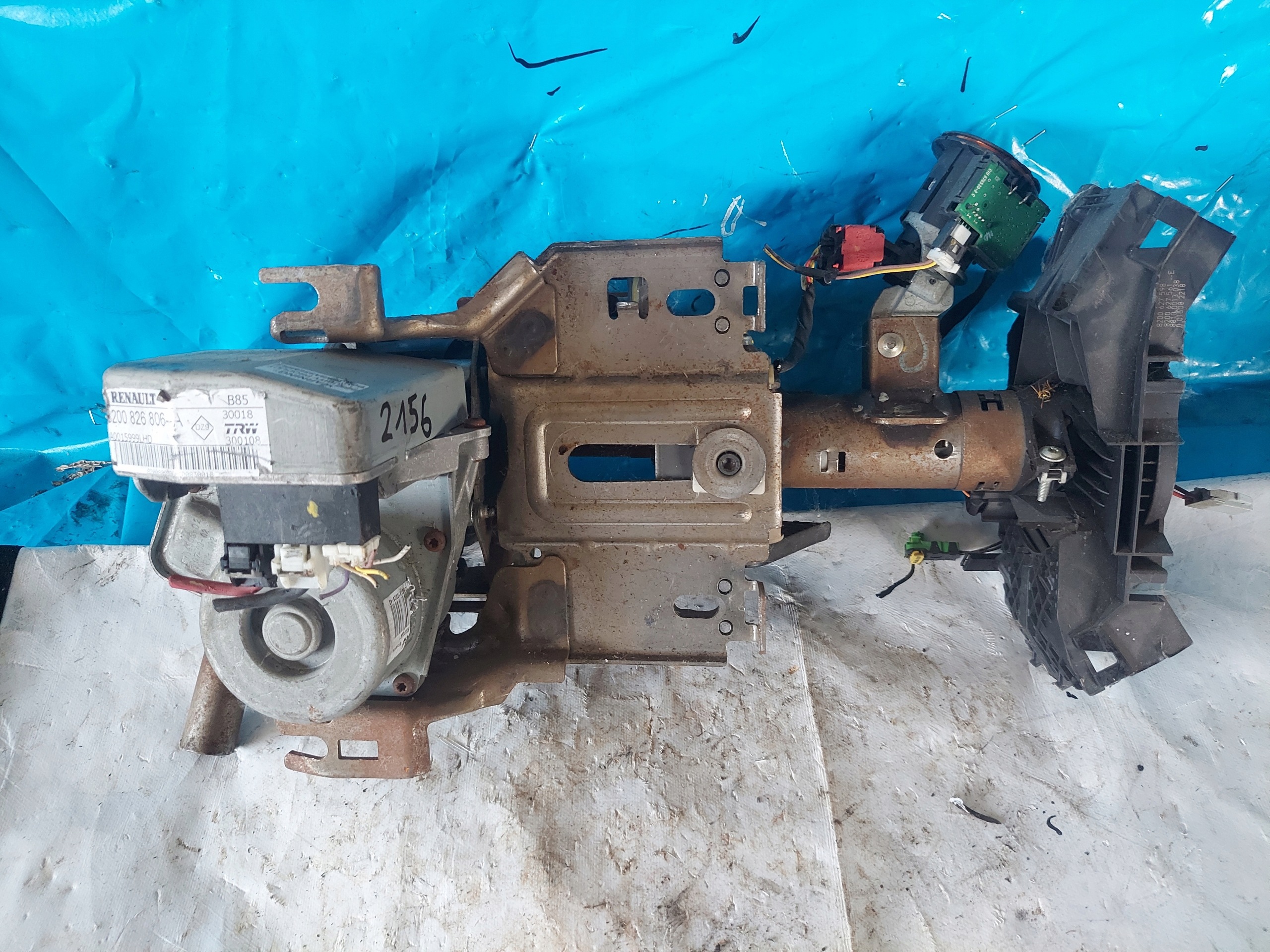 control electrics CLIO III 8200826806A