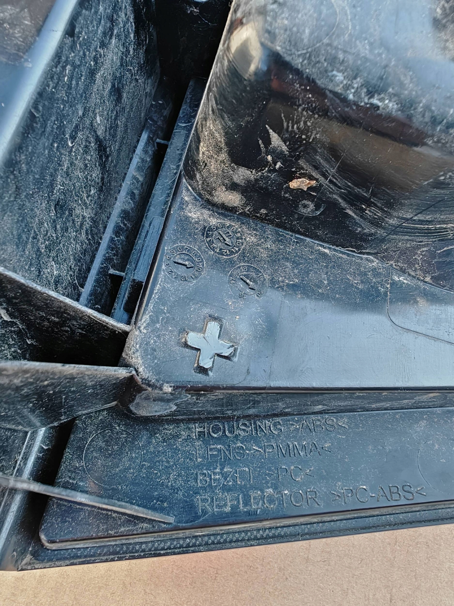 CITROEN BERLINGO IV / PEUGEOT PARTNER / OPEL COMBO E 2019+ Producent części Peugeot OE