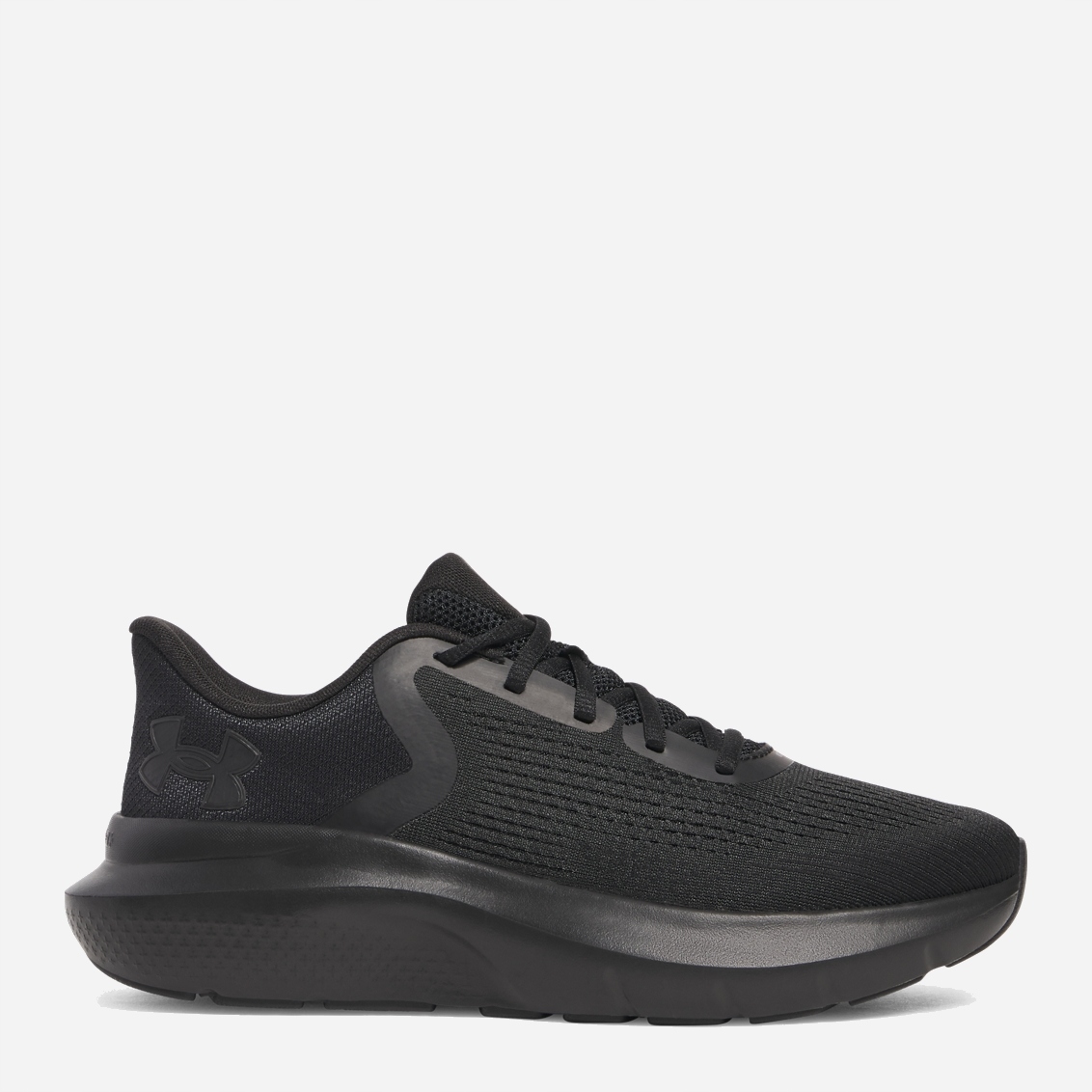 Pánské boty Under Armour Ua Charged Rogue 5