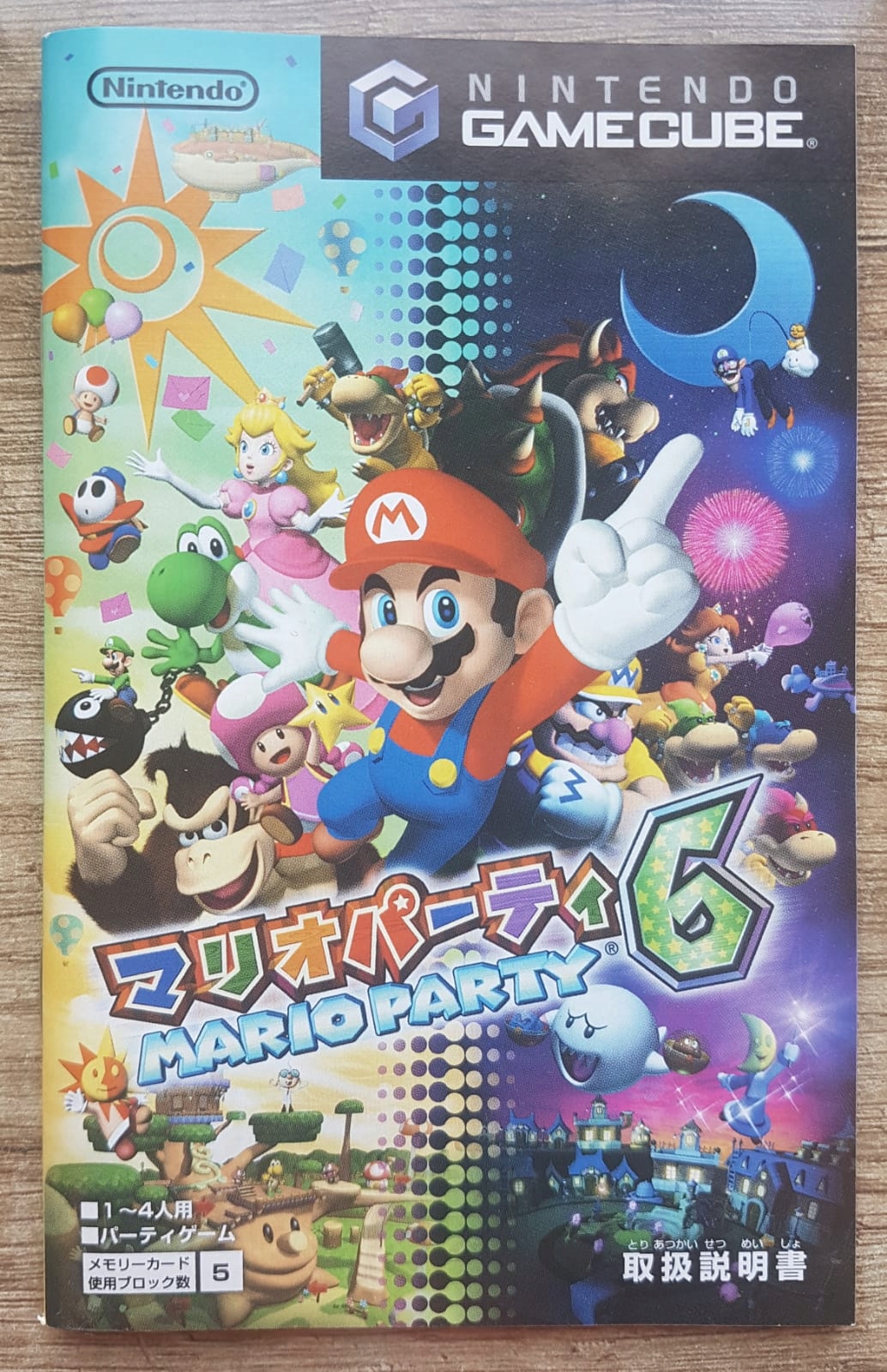 Mario Party 6 Gamecube prezent Nintendo Game Cube Producent Nintendo