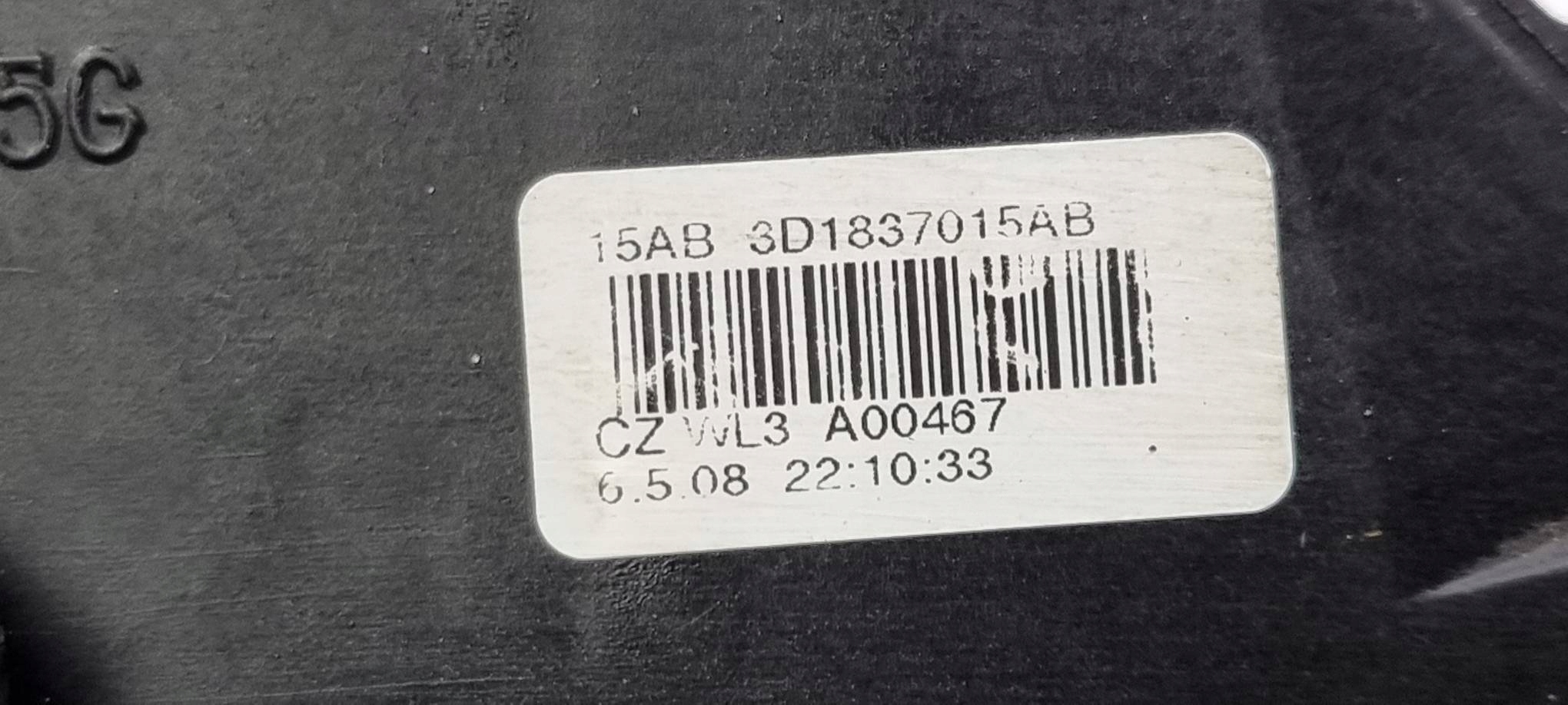 Schloß Tür LP 301837015AB SKODA OCTAVIA II