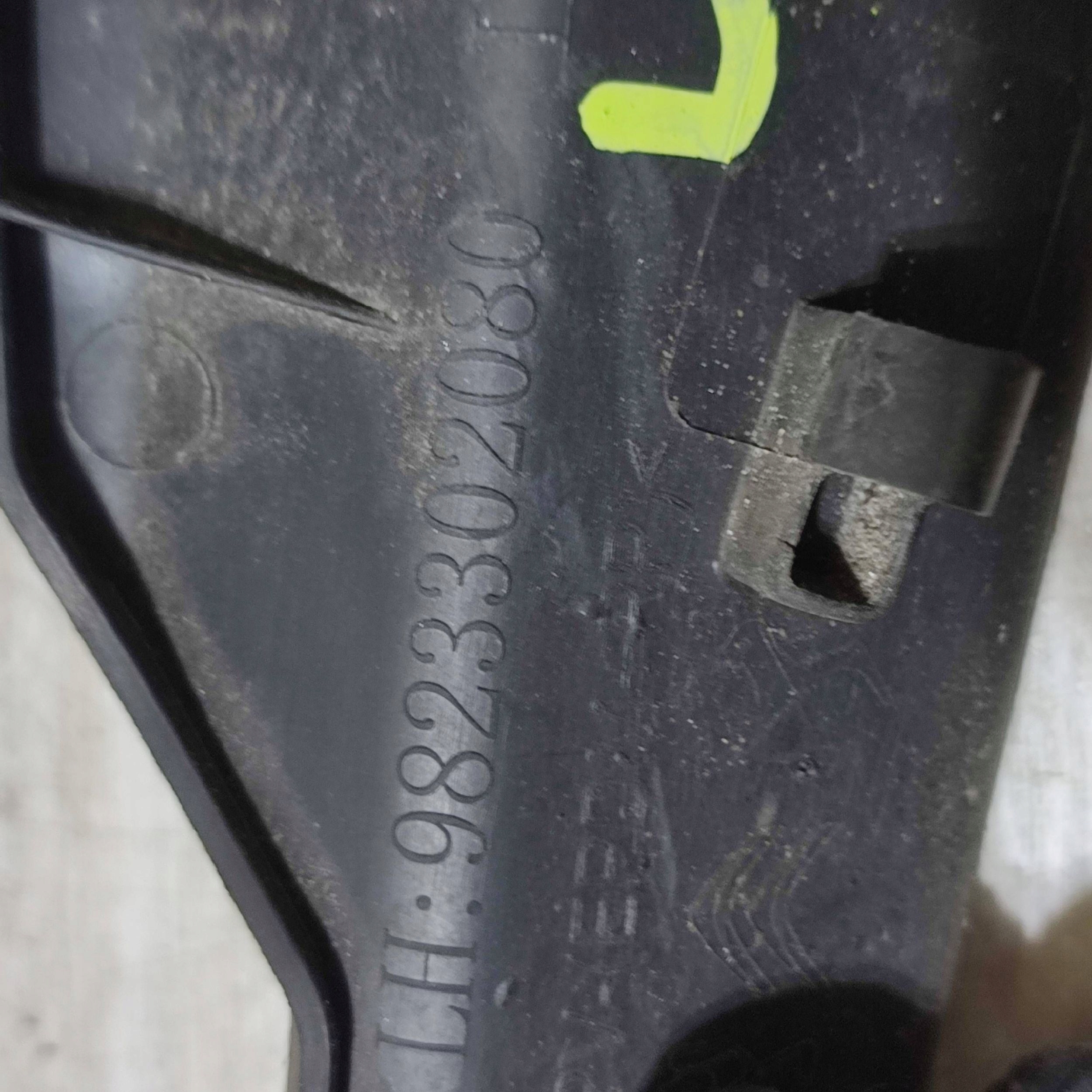 torpedo left side Opel Corsa F 9823302080