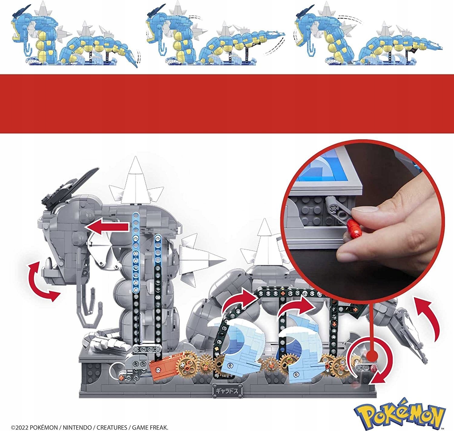 MEGA POKEMON KLOCKI 2186el Gyarados kolekcjonerski Kod producenta HGC24