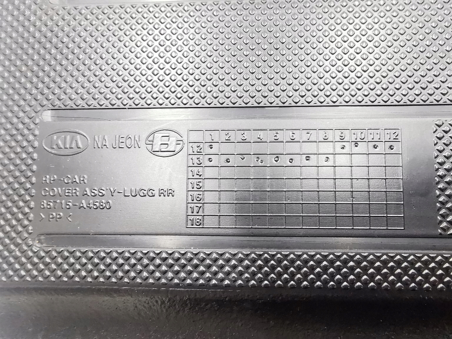 passenger compartment floor boot KIA CARENS IV 85715-A4500