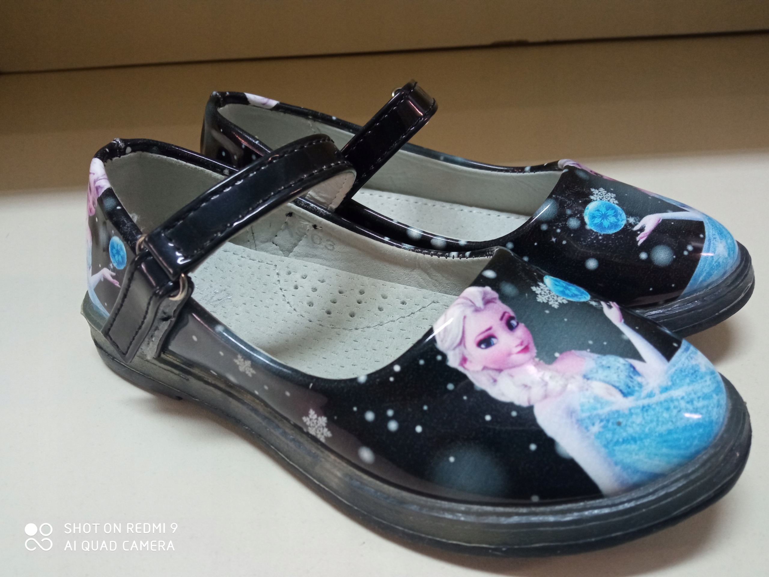 

Półbuty baleriny dziewczęce Kraina Lodu czarne r32